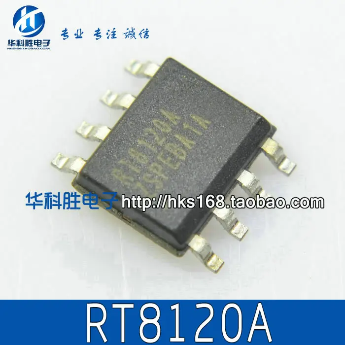 

Original 5PCS/ RT8120A/RT8120B/RT8120D/RT8120H SOP-8
