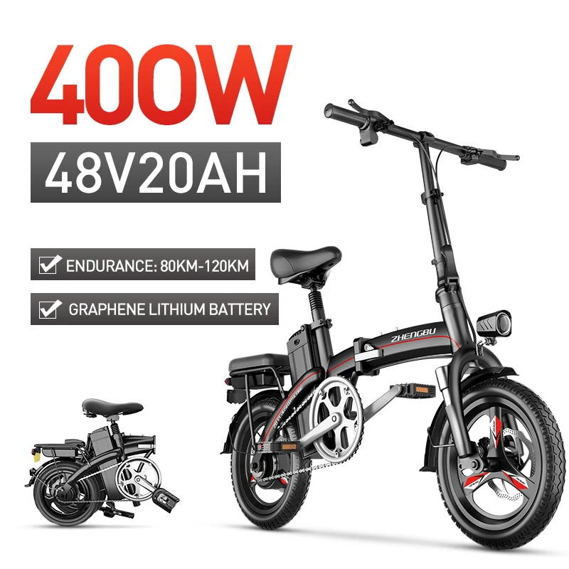 

Складной электрический велосипед Zhengbu, 14-дюймовый электрический велосипед с литиевой батареей, 400 Вт, 20 Ач, 80 км, городские электрические вел...