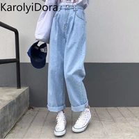 jeans women solid vintage high waist wide leg denim trousers simple students all match loose fashion harajuku womens chic casual