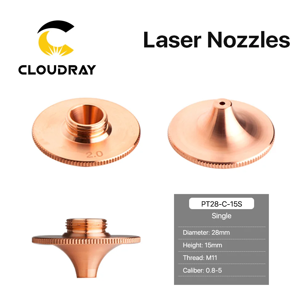 Насадки лазерные Cloudray однослойные диаметром 28 мм калибр 0 8 4 для оптоволоконной