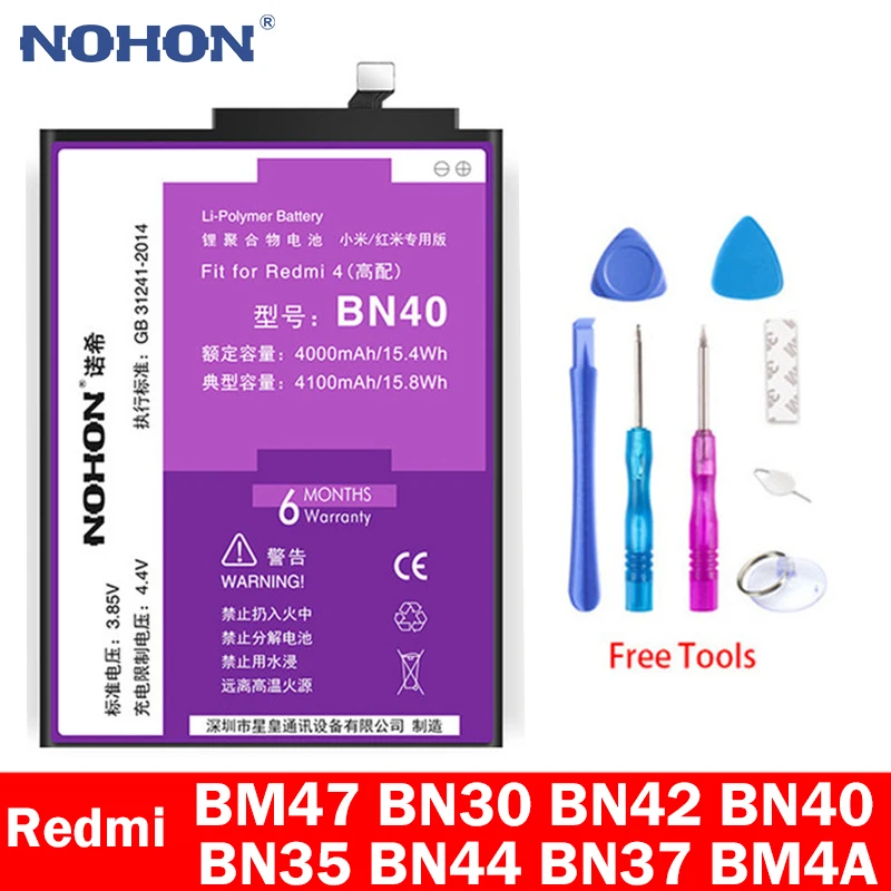NOHON оригинальный аккумулятор BM47 BN42 BN40 BN35 BN44 BN37 BM4A для Xiaomi Redmi 3 4 Pro 4A 5 Plus 6 6Pro Замена