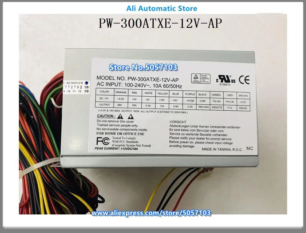 Оригинальное оборудование мощность PW-300ATXE-12V-AP 300 Вт | Строительство и ремонт