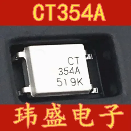 

10 шт CT354A(V)(T1) SOP-4 EL354