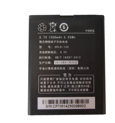

ALLCCX battery CPLD-134/CPLD-125 for Coolpad 8017-T00 8071 with good quality