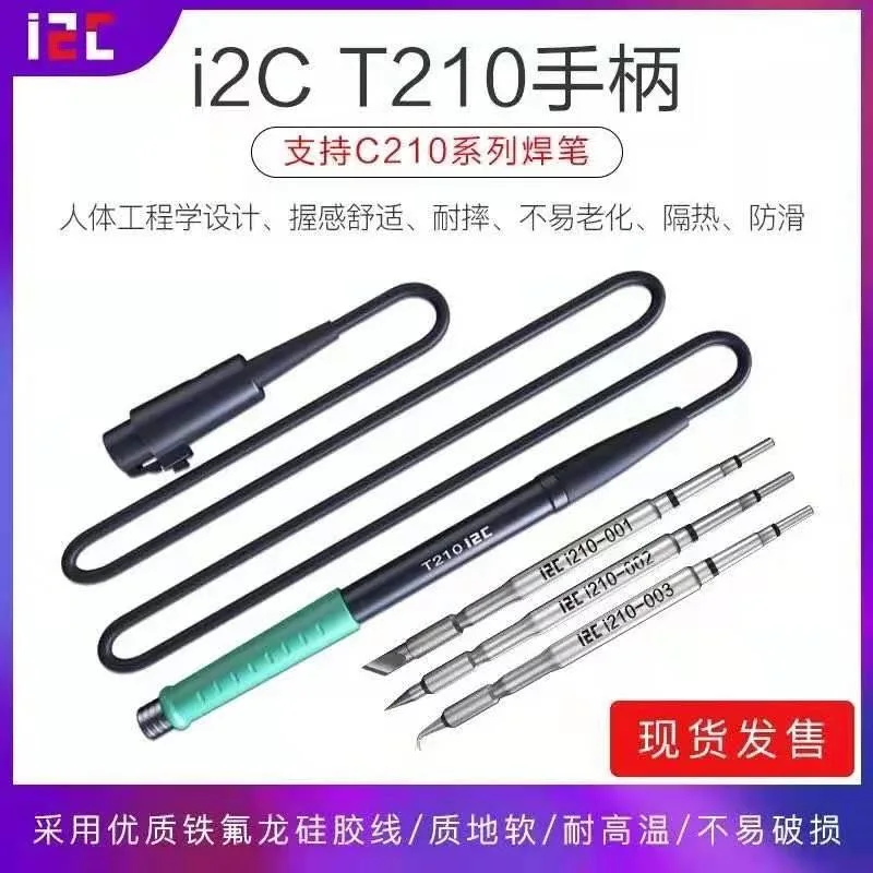 

i2C Soldering Iron Tip i2 C C210 Soldering Iron Nozzle For Phone PCB Motherboard Welding Work iPhone iPad Mainboard Repair