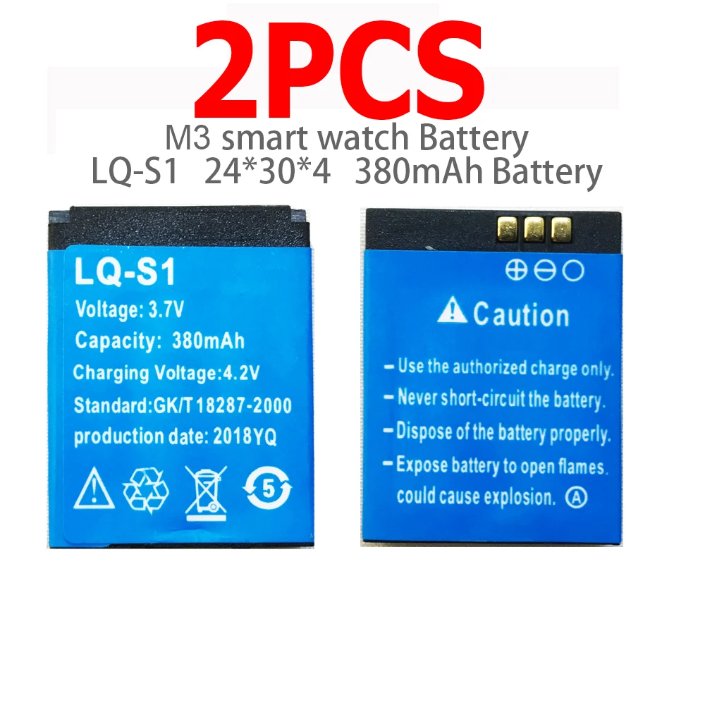 OCTelect высокое качество LQ S1 LSSD 380 мА/ч батарея для M3 smart watch телефон S1Longstandby комплект