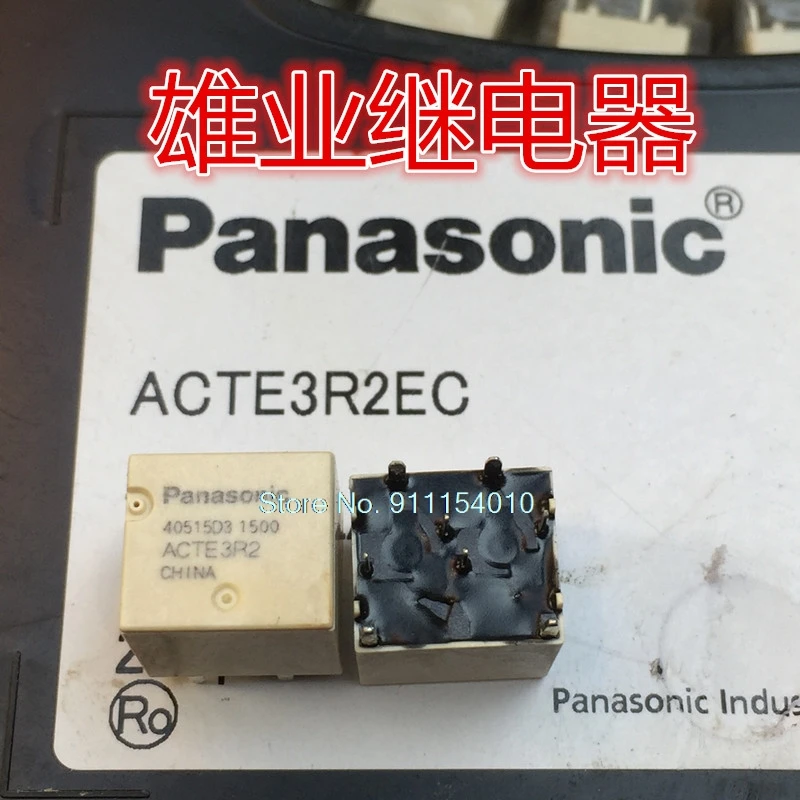 

5 шт./лот ACTE3R2 ACTE3R2EC 8DIP