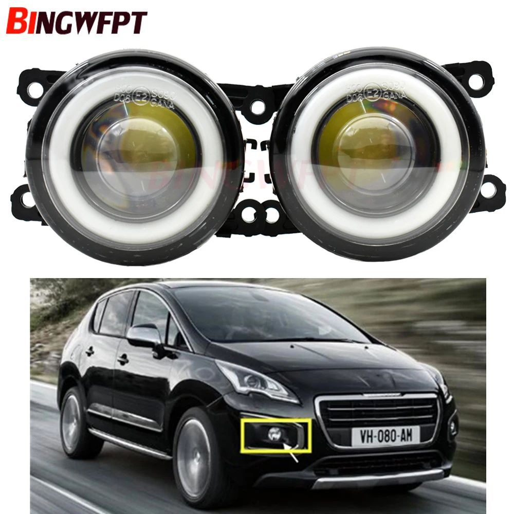 2 шт./пара (слева + справа) Ангел глаз авто-Стайлинг Противотуманные огни