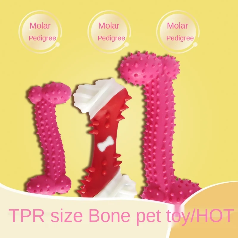 

Pet Supplies TPR Barbed Size Z Shaped Thorn Bone Bite Resistant Squeak Toys Rubber Molar Dog Training