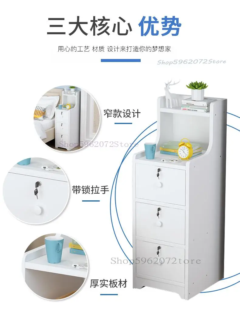 Прикроватный столик супер узкий 20 / 25 30 см шкафчик для хранения документов