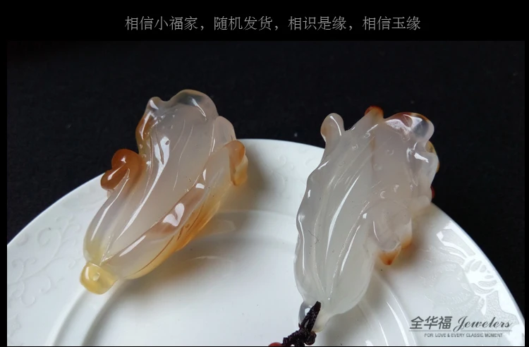 

Genuine white jade pendant hollow handcarved Chinese cabbage jadeite jade penants necklaces jade jewelry jade necklace