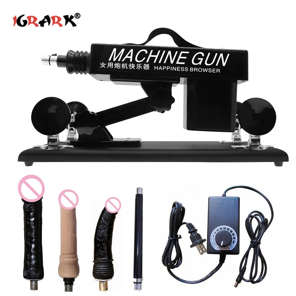 Автоматическая выдвижная секс-машина с фаллоимитатором пенис вагинальный