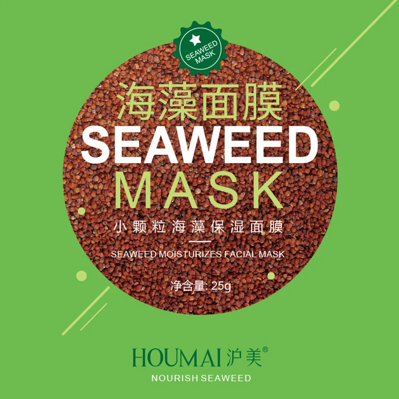 

10pcs Natural Seaweed Mask Moisturizing Contractive Pore Face Masks Facial Skin Care Whitening Oil-control Beauty Masks