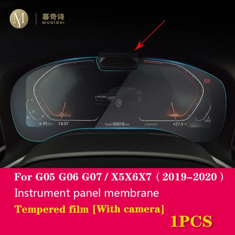Пленка на панель приборной панели для BMW G05 G06 G07 X5 X6 X7 2019-2022, защита от царапин, спидометр, пленка из закаленного стекла, автомобильные аксессуары