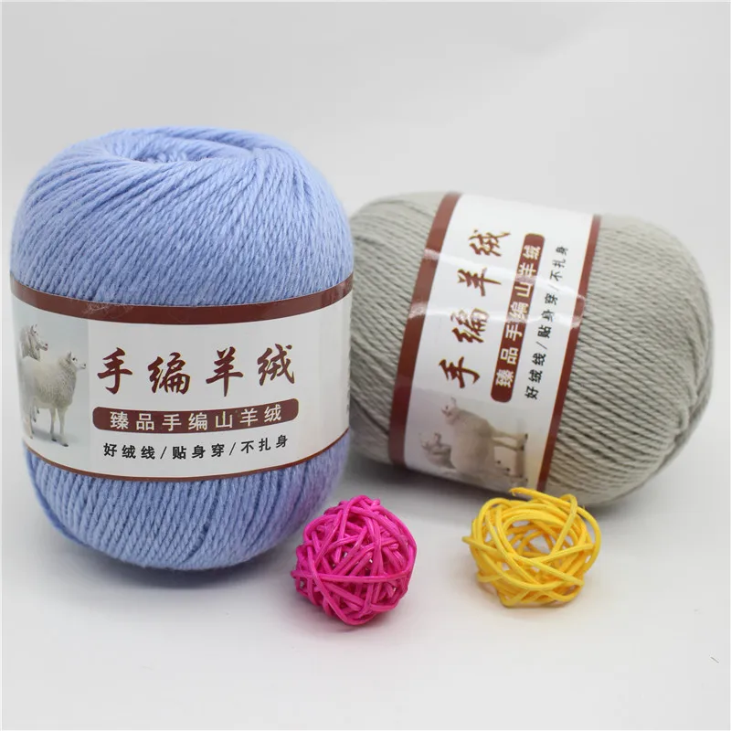 Тонкая шерстяная пряжа теплые мягкие удобные вязаные свитера шарфы трикотажная