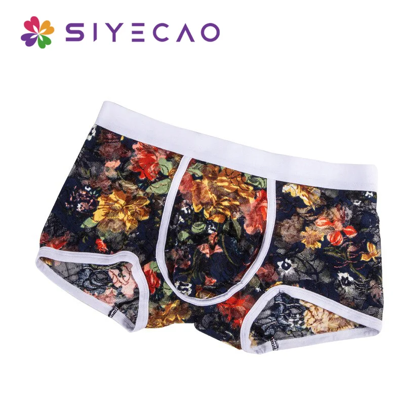 Новые пикантные Для мужчин s кружевное нижнее белье чашечки расположены рядом с