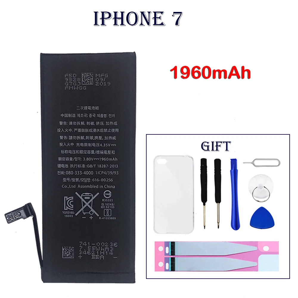 ITUF cell phone Parts Original lithium battery Capacity of 1960 mAh was replaced with iphone Apply to iPhone 7 |