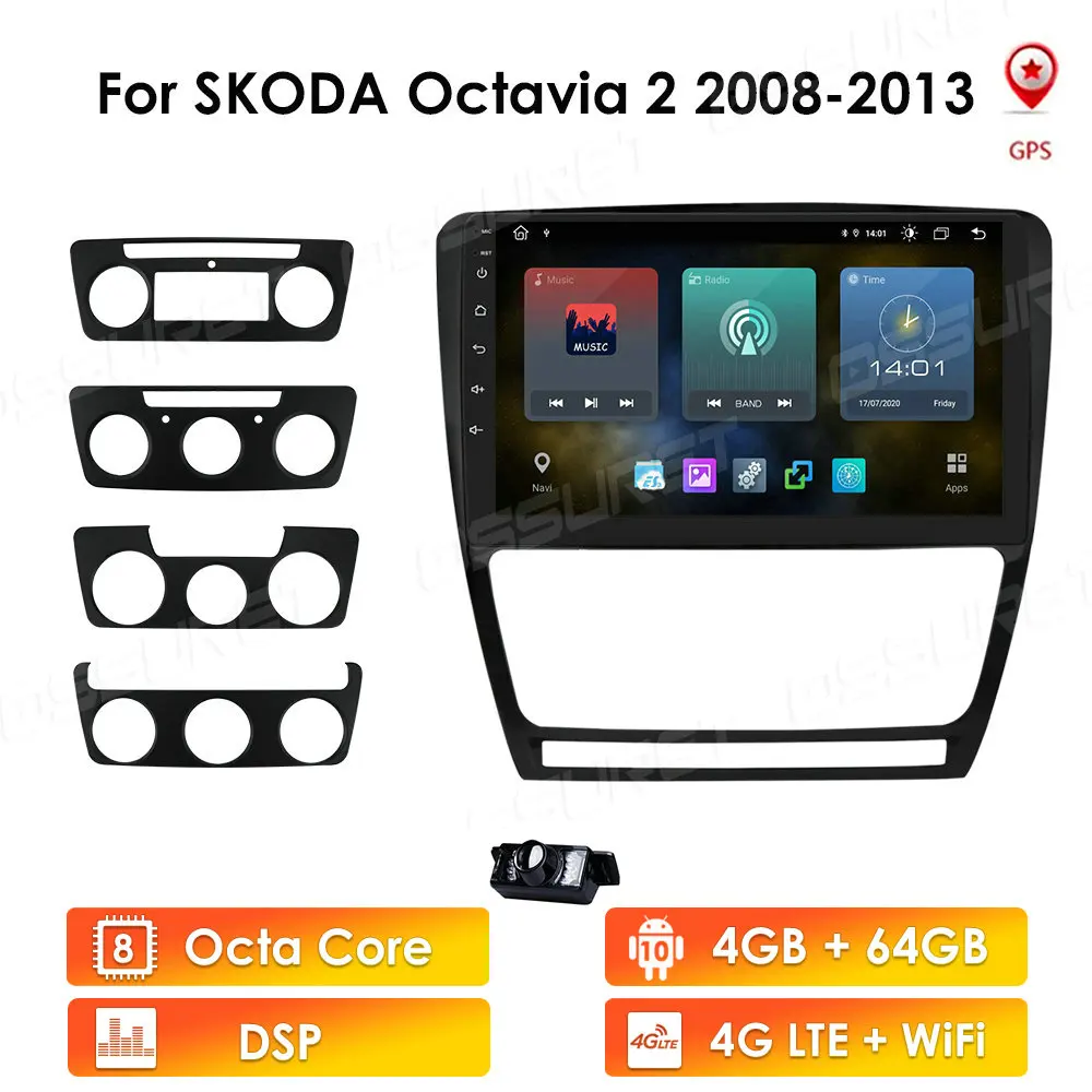 Автомагнитола на Android 10 мультимедийный видеоплеер с навигацией для SKODA Octavia 2 2008 2013