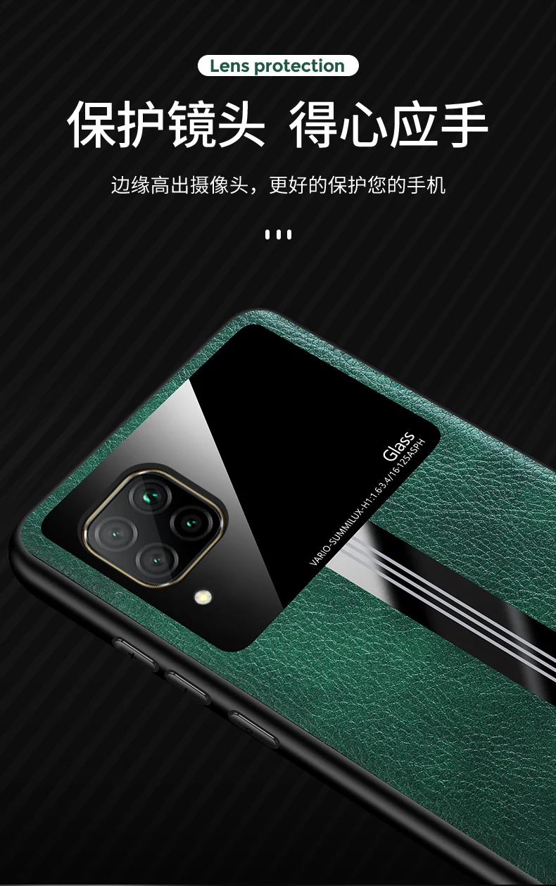 Чехол для Huawei P40 Lite мягкий Роскошный чехол из плексигласа с текстурой кожи