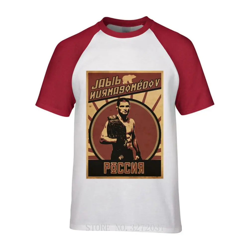 Футболка Khabib Revolution 2019 летняя повседневная футболка с коротким рукавом и круглым