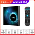 ТВ-приставка Android 10 T95 4 Гб ОЗУ 32 Гб 64 Гб четырехъядерный Allwinner H616 1080P H.265 4K ТВ-приставка Android 10,0 умная ТВ-приставка PK H96 MAX