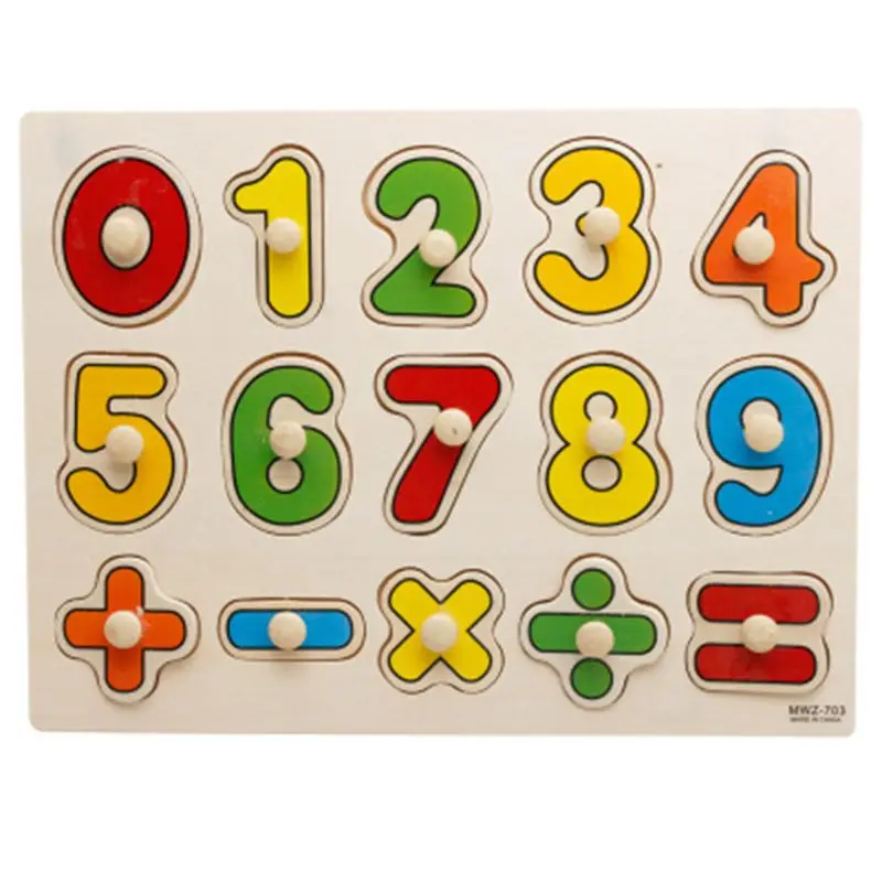 

Детские развивающие игрушки L41D