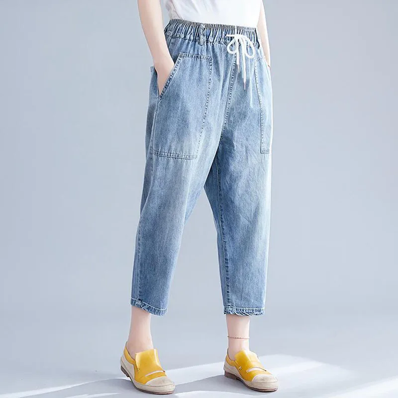 

elastic high waist plus size jeans woman summer Thin Nine points denim pants Loose trousers Vintage Washed Harem pants 2020