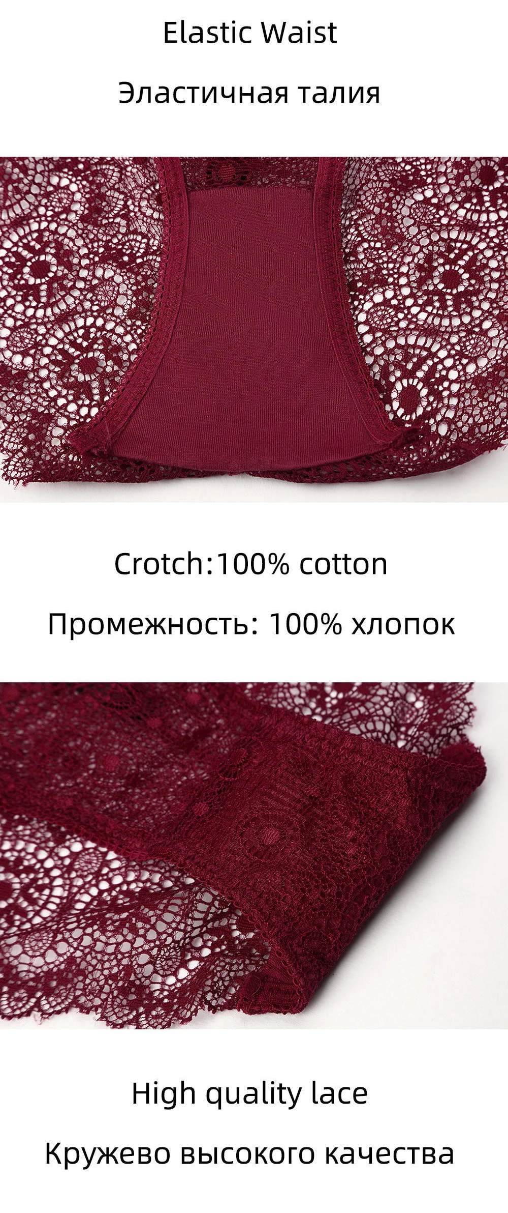8 шт., нижнее белье для женщин, сексуальные кружевные трусики, женские трусы с цветочным рисунком, мягкое женское нижнее белье, кружевные сексуальные женские трусики, трусы, M-XXL