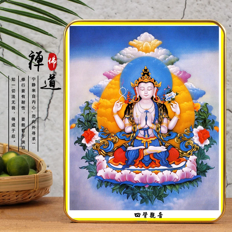 Будда Sakyamuni глазурованный светильник лый искусственная картина с небом