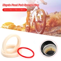2pcs bicycle front fork sponge ring cycling sponge ring oil sealed foam for bicycle front fork 32343536mm