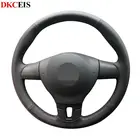 Сшитые вручную черные мягкие искусственные кожаные чехлы на руль автомобиля, оболочка для Volkswagen Jetta Mk6 VW Tiguan Lavida Passat B7