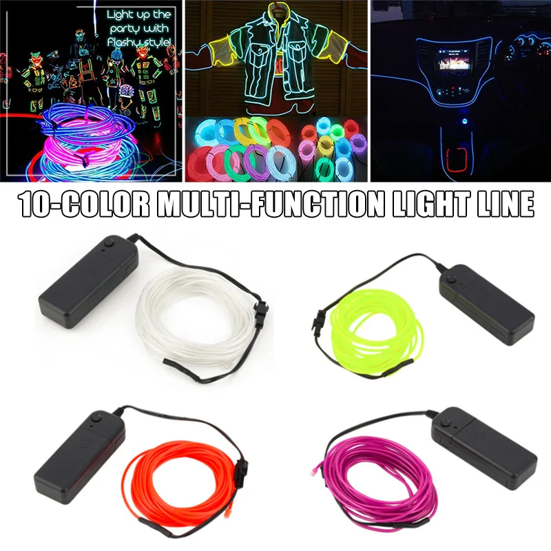 Светодиодная подсветильник ка RGB DC120 гибкая фигурка автомобиля украшение для