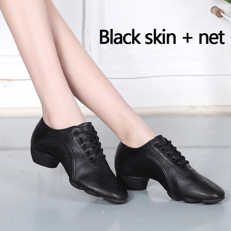 Мужская/Женская обувь для латиноамериканских танцев черные Профессиональные