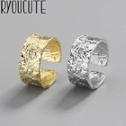 Богемные винтажные большие круглые кольца для мужчин и женщин Открытые Ретро антикварные кольца Свадебные украшения