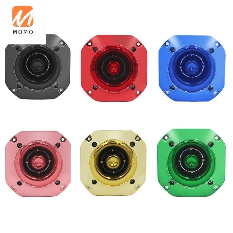

Powerfull 600W Super Car Tweeter Speaker 4 inch 4 - 8 ohm 1.5inch VC Colorful Bullet Tweeter Speaker for Car Audio Speaker