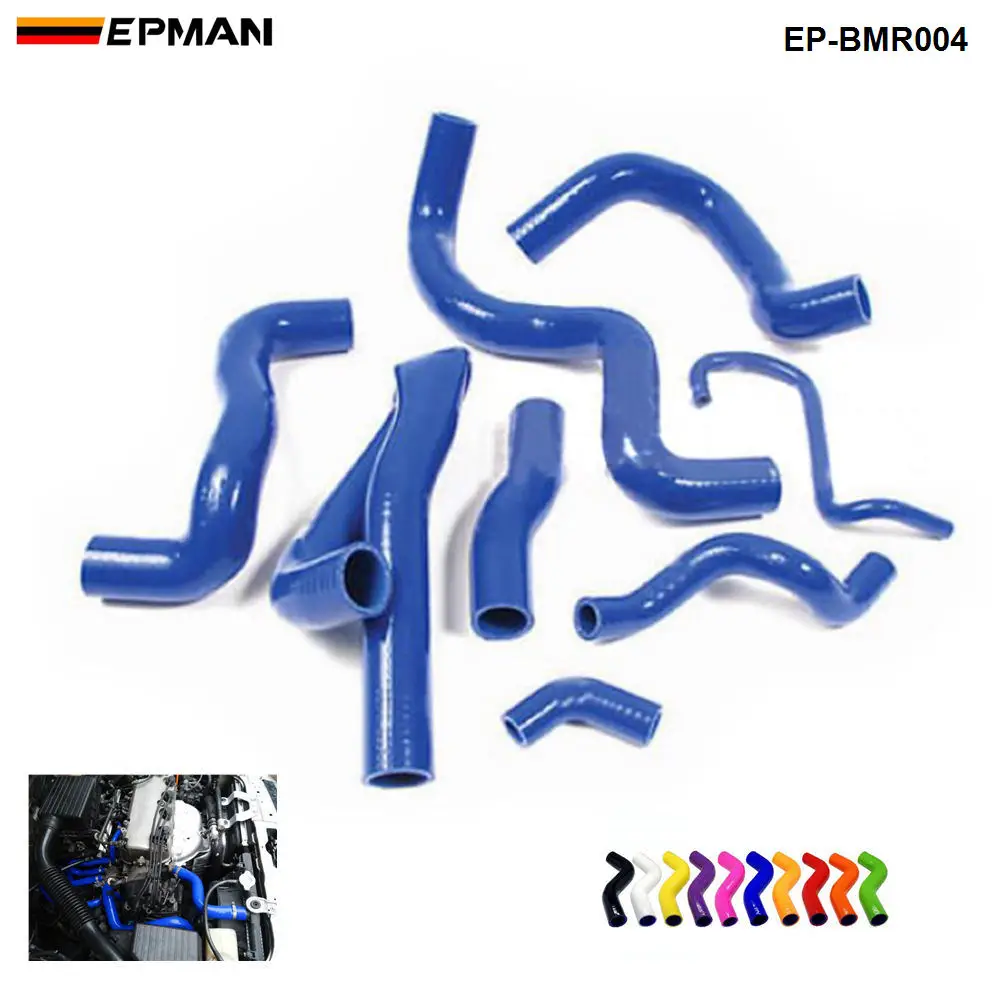 Силиконовый Intercoole Turbo радиатор впускной шланг для BMW Mini R56 Cooper S 07 + (8 шт.) EP-BMR004 |