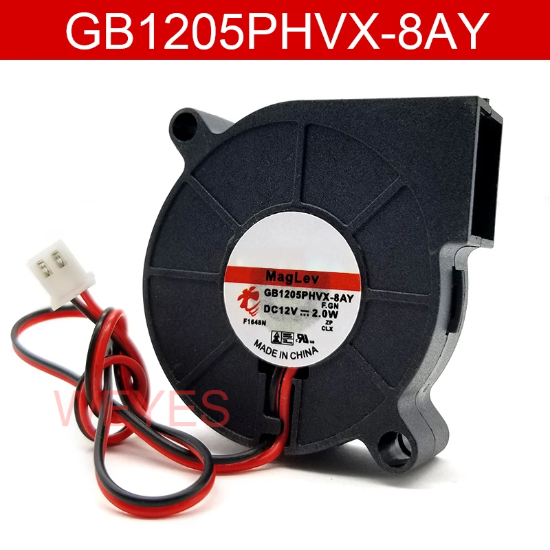 Совершенно новый для защиты двигателя от охлаждения 12V 5015|Кулеры и системы