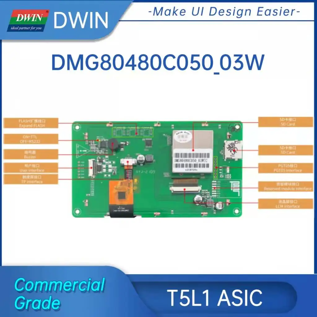 DWIN 3 5-дюймовый ЖК-модуль 5 0*800 коммерческий Arduino Сенсорная панель HMI экран Smart UART TFT