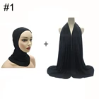 Hijab Джерси, комплект из 2 предметов, Женский тюрбан под шарф, хиджаб, шляпа, фата, капюшон из модала, мусульманские модные хиджабы