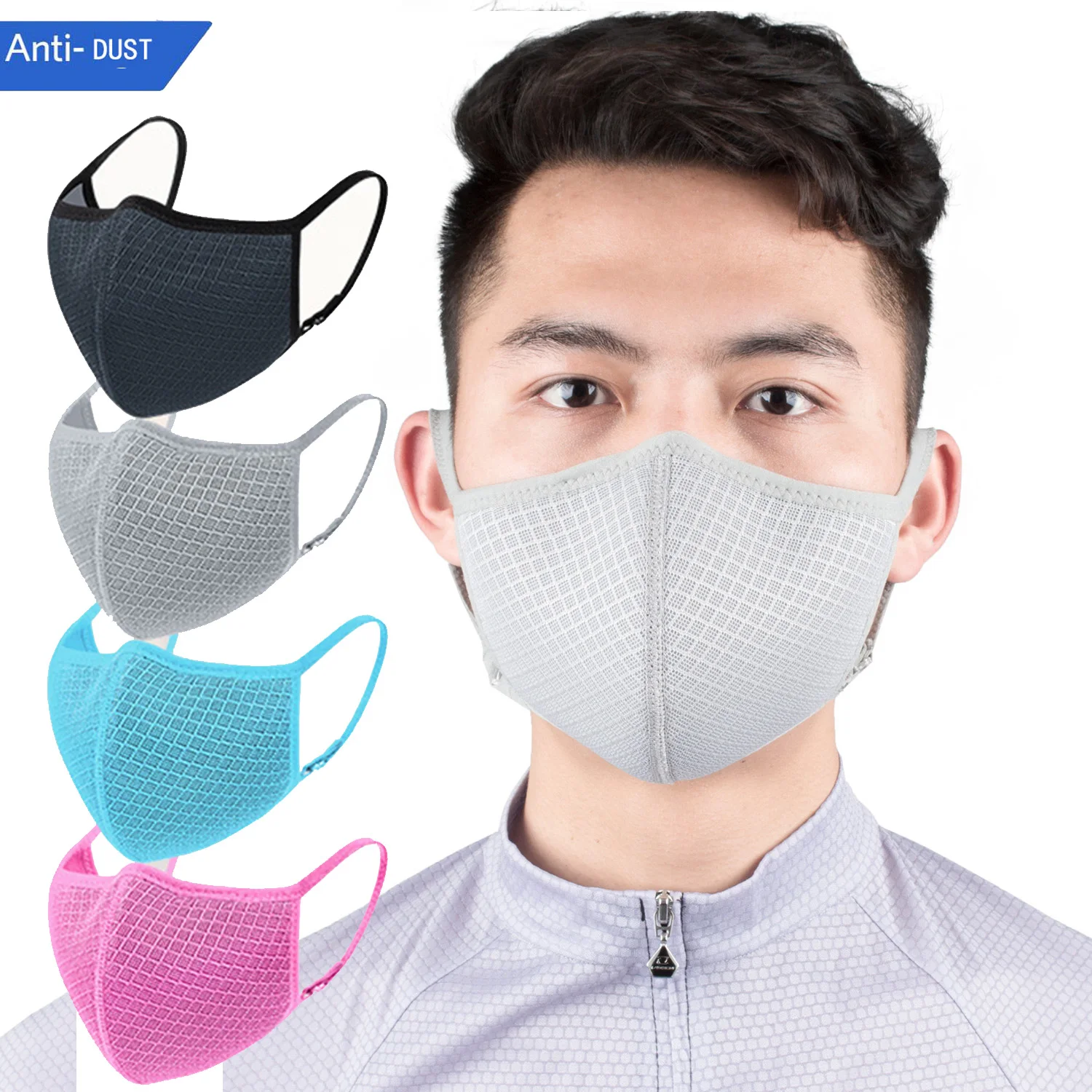 Высококачественная Пылезащитная маска от загрязнения смога моющиеся