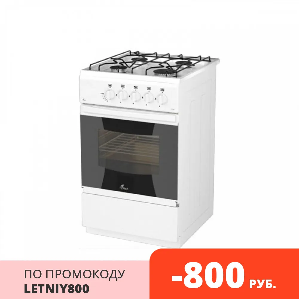 Газовая плита Flama RG 24019 W | Бытовая техника