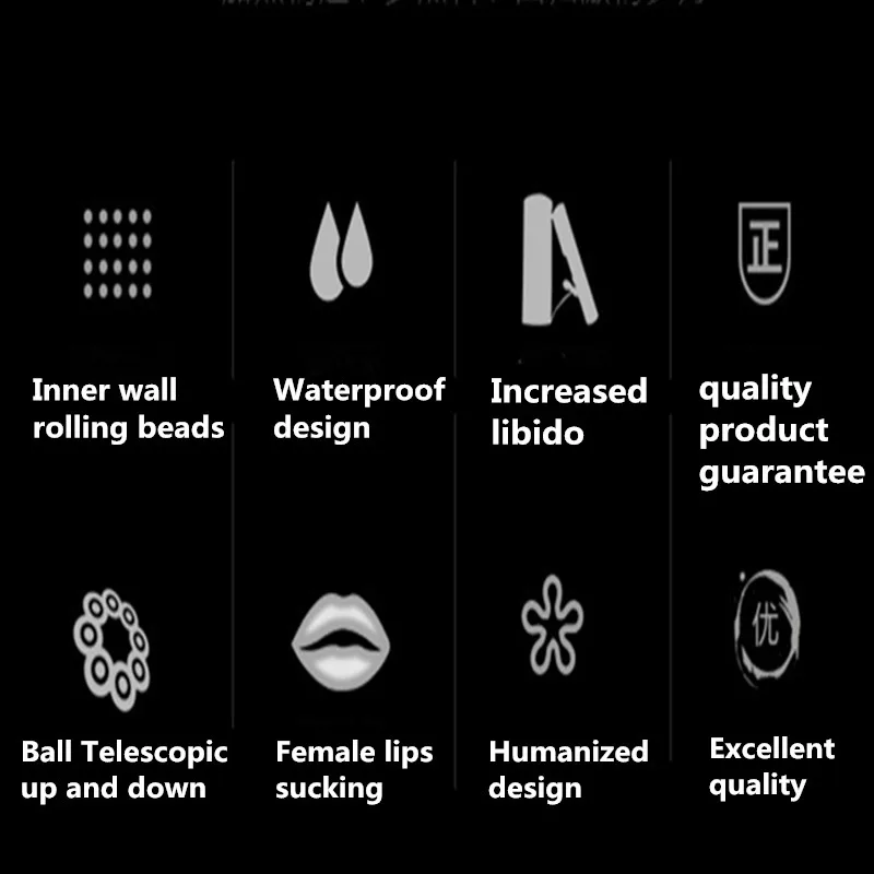 Электрическая чашка для орального секса Минет Глубокая глотка рот Мужской