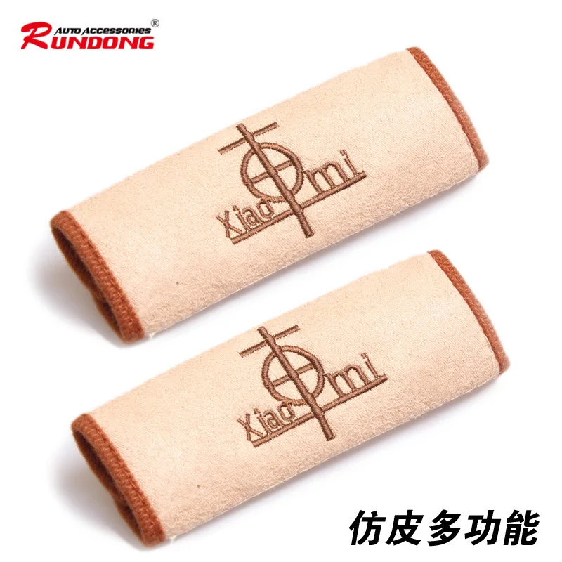 Runyang искусственная кожа многофункциональная оболочка автомобильные перчатки