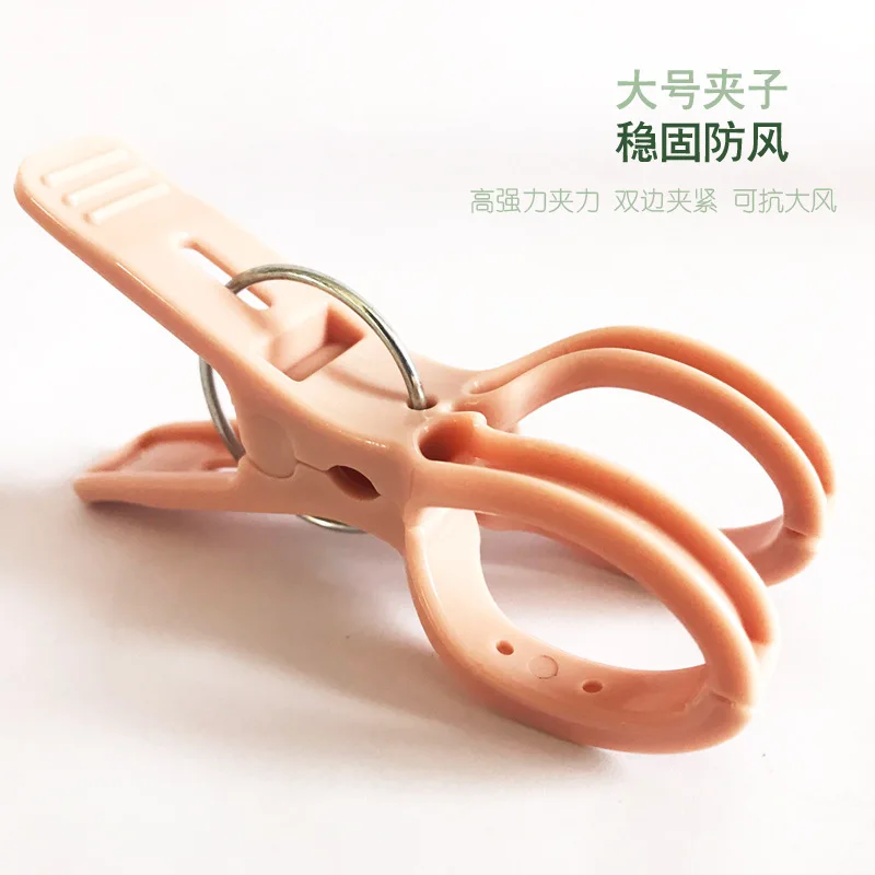 Большой ветрозащитный зажим мощные зажимы для белья хлопковое стеганое одеяло