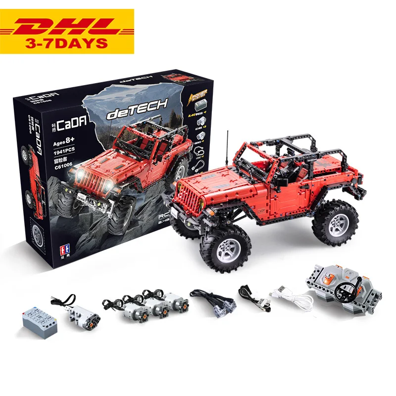 DHL 20087 Technic Toys MOC-16915 P1 мотор автомобиль набор оранжевый супер гоночные автомобили строительные блоки кирпичи детские игрушки модель автомобиля подарок - Цвет: c61016 with motor