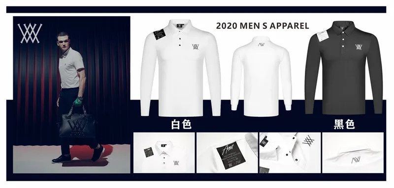 2020Q Мужская спортивная одежда с длинным рукавом новая футболка для гольфа 2 цвета