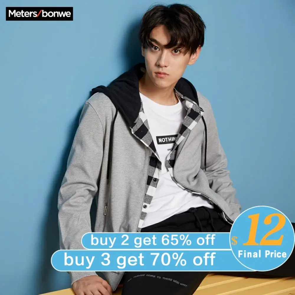 Metersbonwe мужские повседневные толстовки на молнии модные новые демисезонные