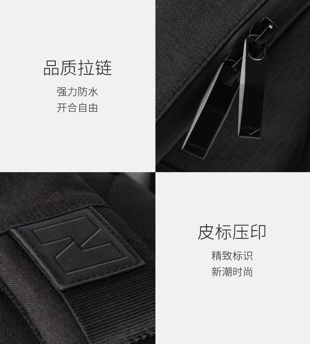 Xiaomi BEABORN рюкзак USB портативный нагрудный пакет полиэтиленовая сумка спортивная индивидуальная упаковка для мужчин и женщин