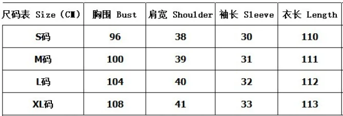 

New Summer Dress 2021 White Lace Up Long Sexy Women Dresses V-Neck Hollow Out Party Bohemian Casual Feminino Vestidos Robe Femme