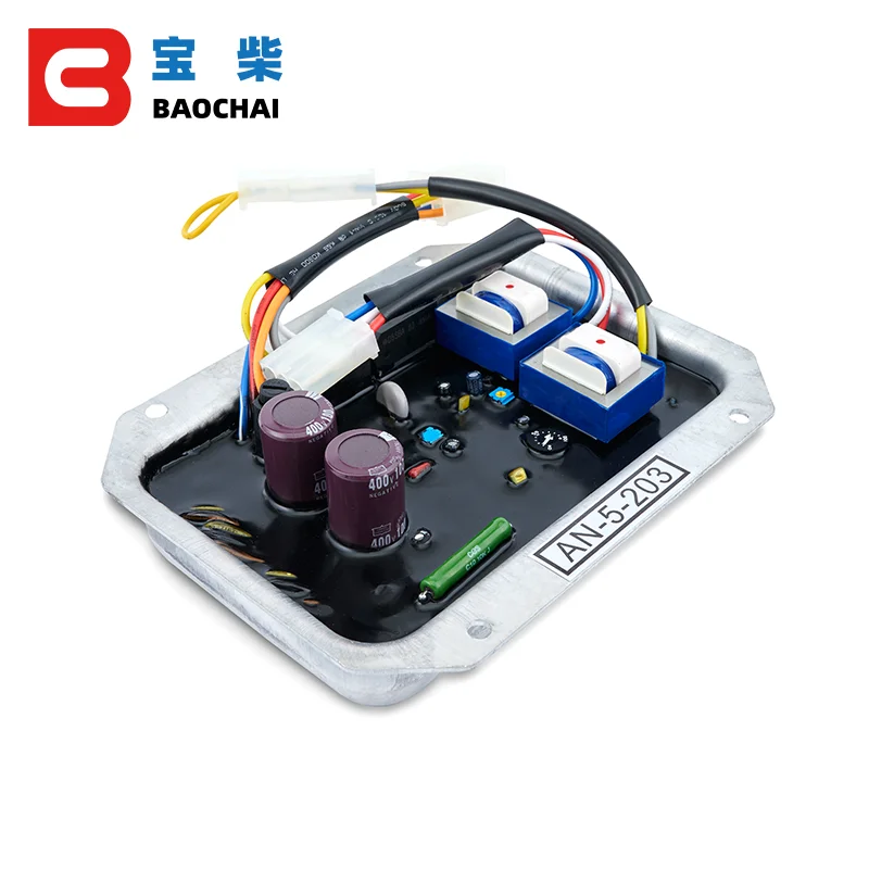 Запасные части для генератора AVR power регулируемое питание автоматический